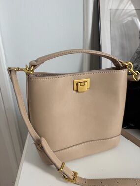 Mango Beige Leather Crossbody Bag with Gold Hardware